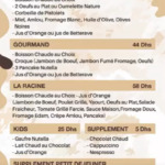 Menu   July 2023 284409-479900